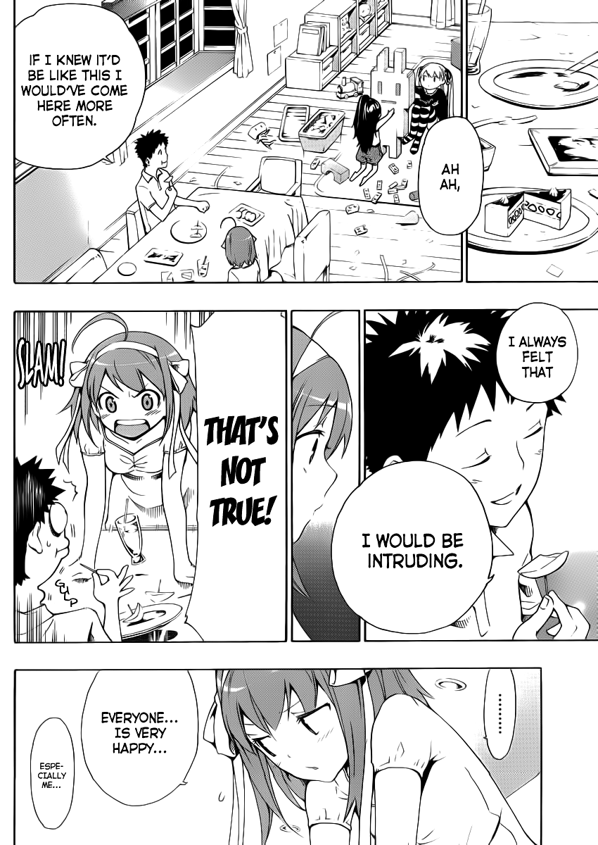 Papa no Iukoto wo Kikinasai! Becoming A Dad! 第38页