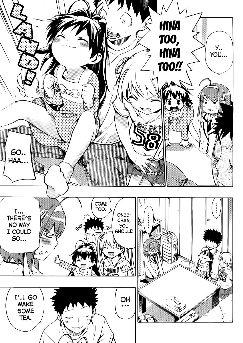 Papa no Iukoto wo Kikinasai! Becoming A Dad! 第59页