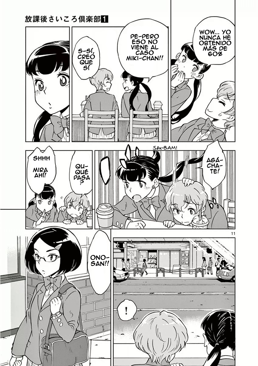 After School Dice Club El secreto de la presidenta de la clase 第11页