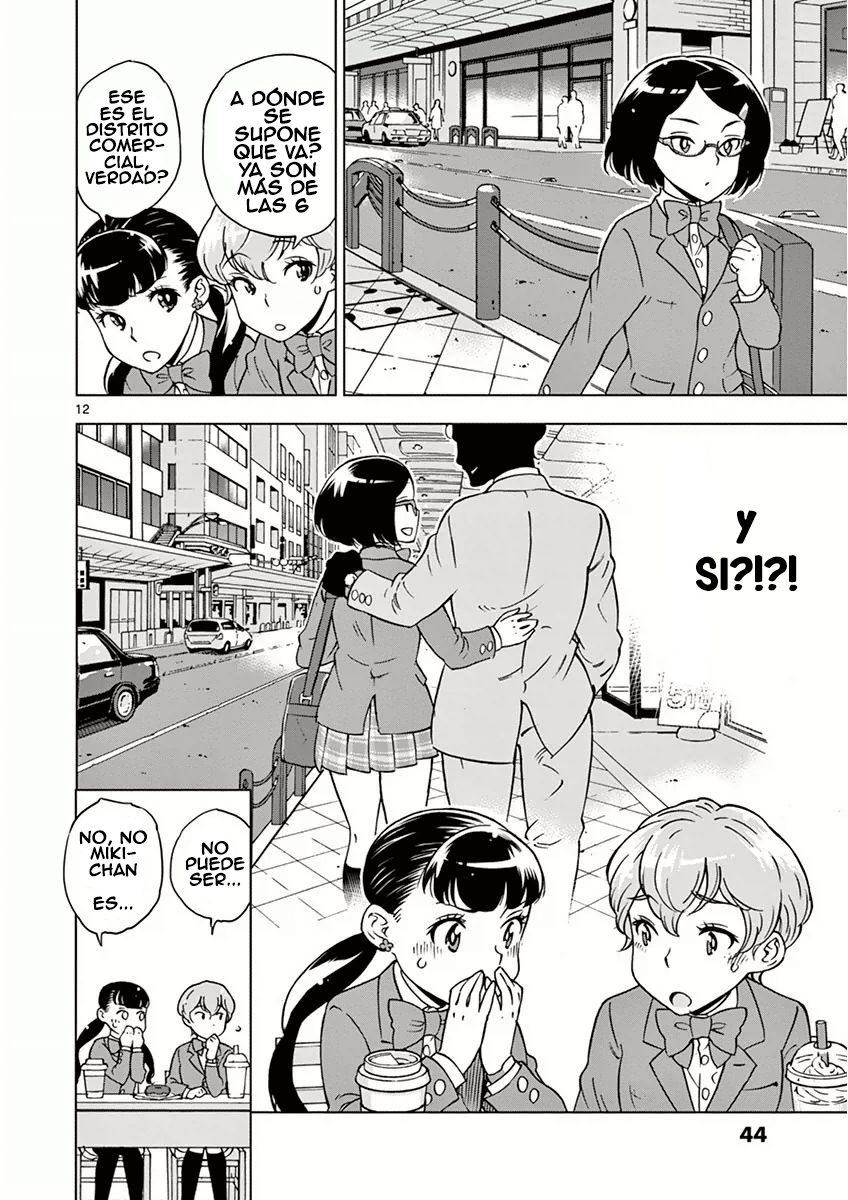 After School Dice Club El secreto de la presidenta de la clase 第12页