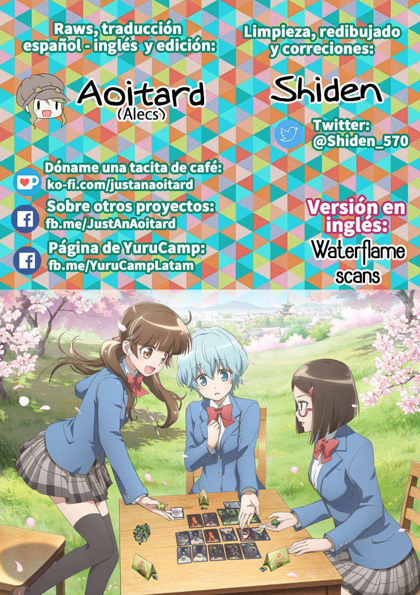 After School Dice Club El secreto de la presidenta de la clase 第20页