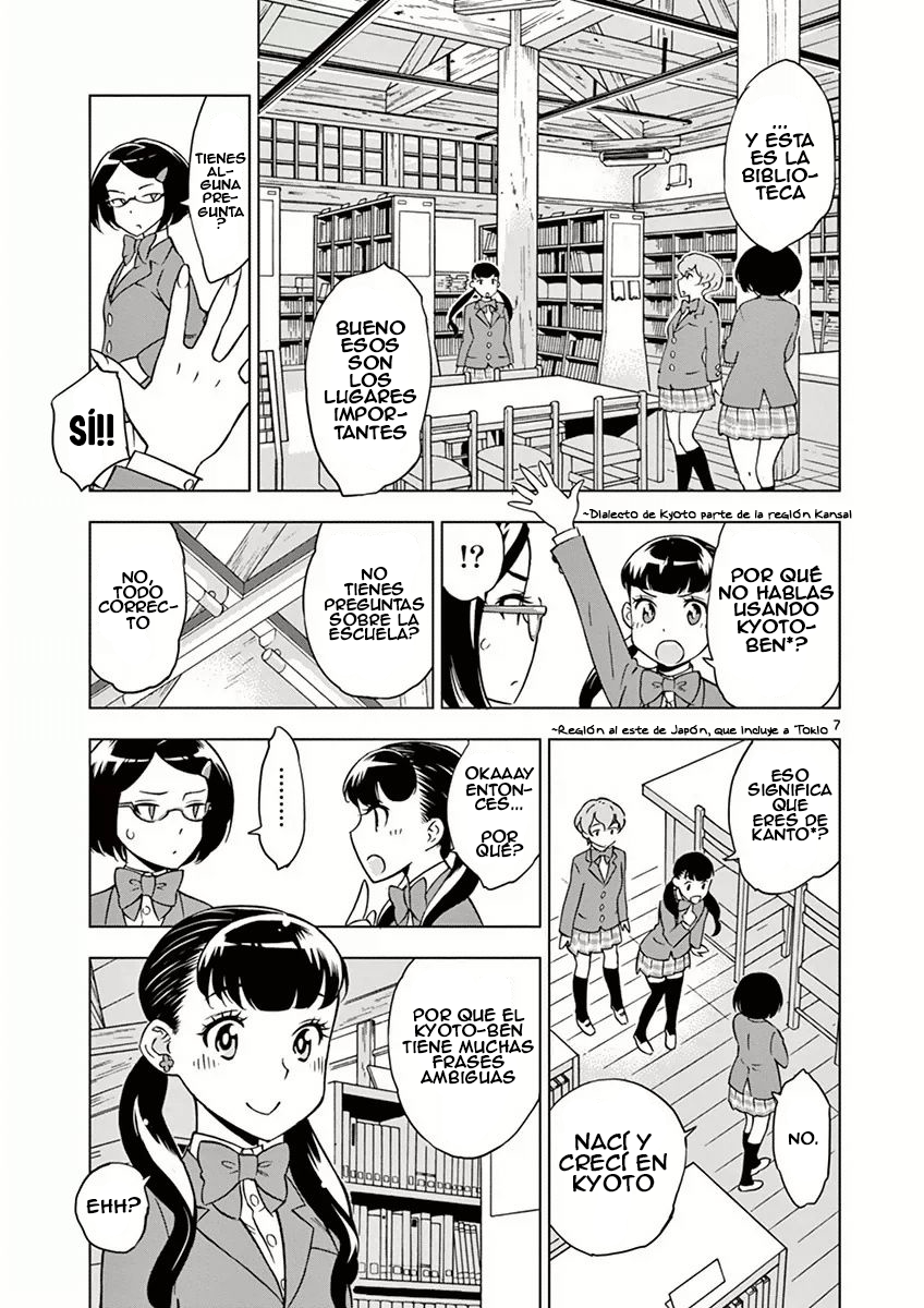 After School Dice Club El secreto de la presidenta de la clase 第7页