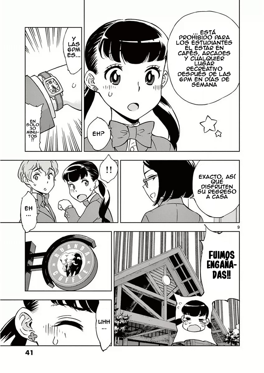 After School Dice Club El secreto de la presidenta de la clase 第9页