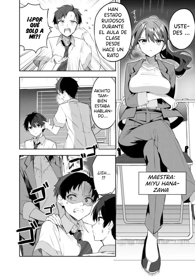 Maigo ni Natteita Youjo o Tasuketara, Otonari ni Sumu Bishoujo Ryuugakusei ga Ie ni Asobi ni Kuru you ni natta Ken ni tsuite Vol. 1 Ch. 1 第12页