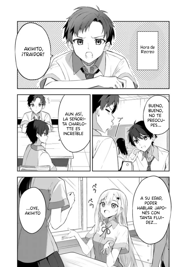Maigo ni Natteita Youjo o Tasuketara, Otonari ni Sumu Bishoujo Ryuugakusei ga Ie ni Asobi ni Kuru you ni natta Ken ni tsuite Vol. 1 Ch. 1 第15页