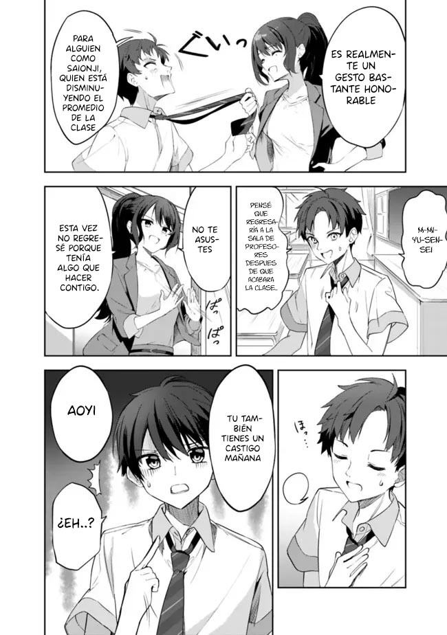 Maigo ni Natteita Youjo o Tasuketara, Otonari ni Sumu Bishoujo Ryuugakusei ga Ie ni Asobi ni Kuru you ni natta Ken ni tsuite Vol. 1 Ch. 1 第24页
