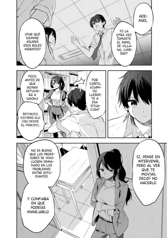 Maigo ni Natteita Youjo o Tasuketara, Otonari ni Sumu Bishoujo Ryuugakusei ga Ie ni Asobi ni Kuru you ni natta Ken ni tsuite Vol. 1 Ch. 1 第26页