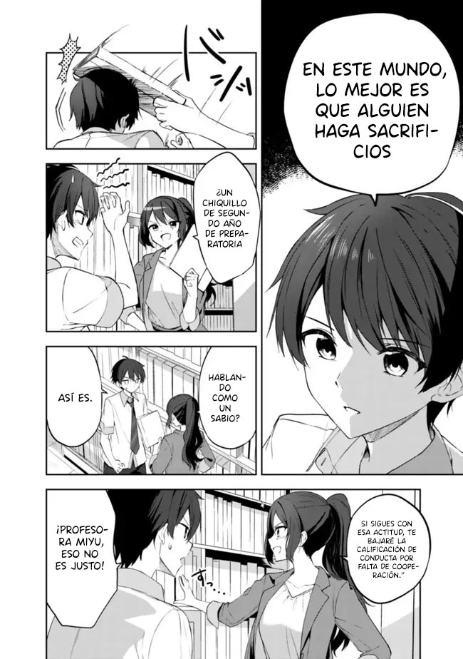 Maigo ni Natteita Youjo o Tasuketara, Otonari ni Sumu Bishoujo Ryuugakusei ga Ie ni Asobi ni Kuru you ni natta Ken ni tsuite Vol. 1 Ch. 1 第28页