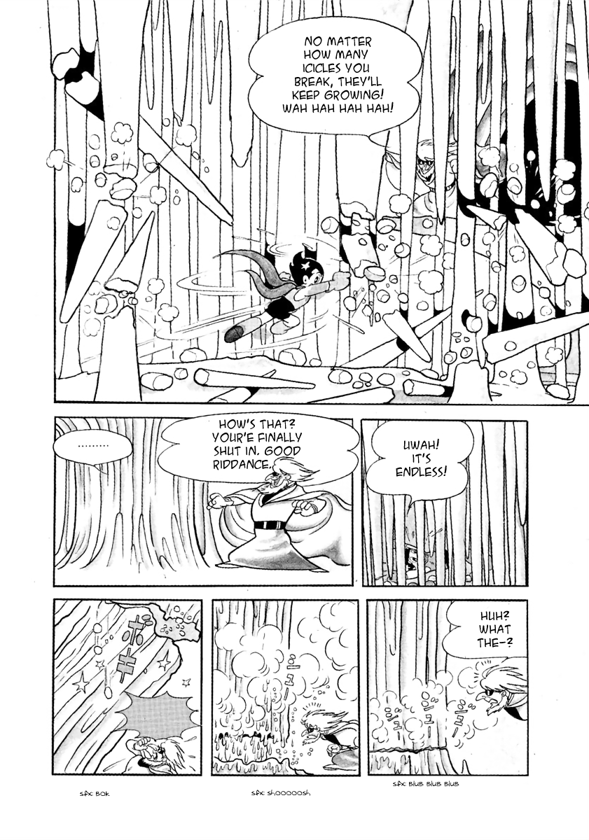 Roppu-kun Icicle Devil 第12页