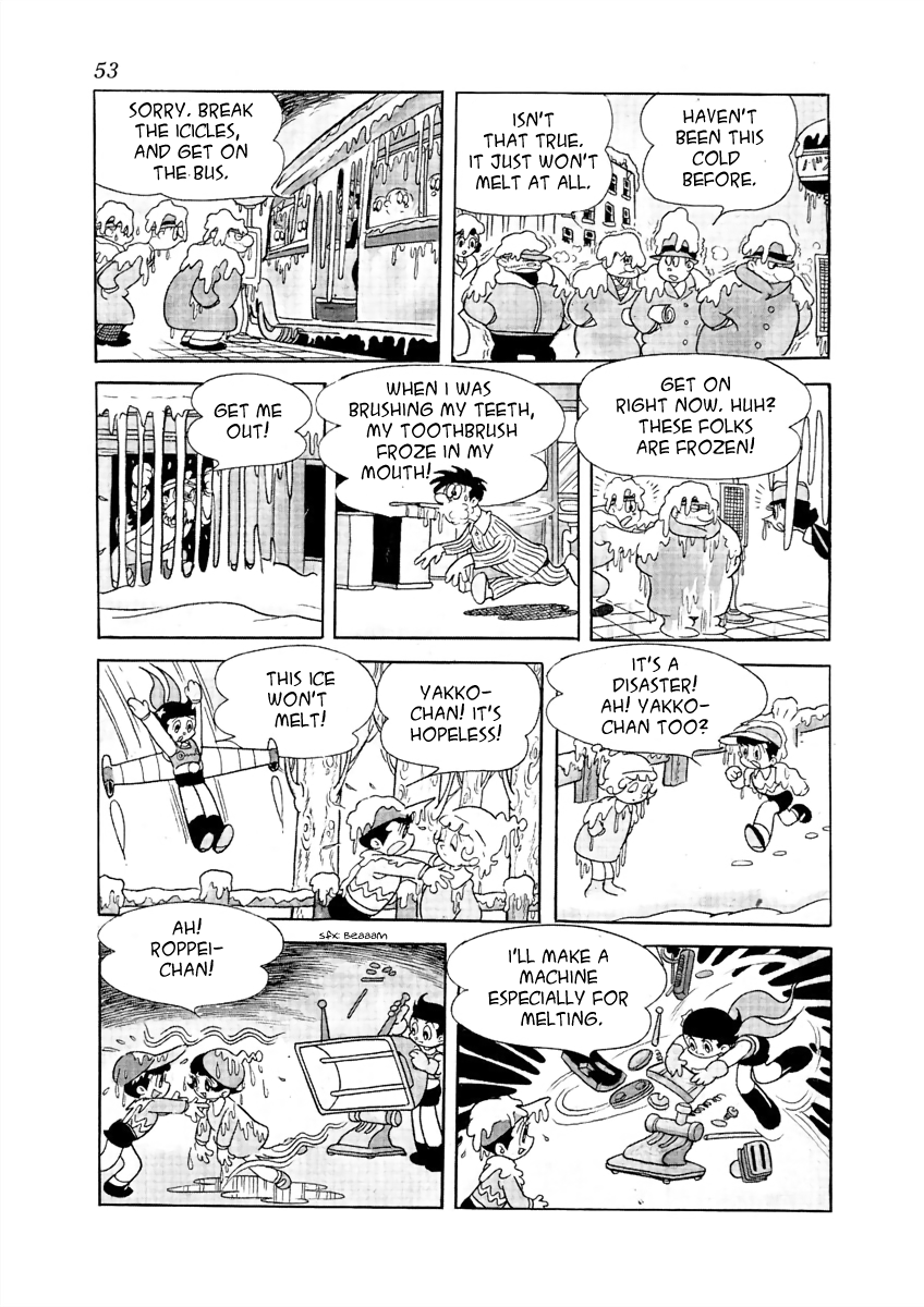 Roppu-kun Icicle Devil 第7页