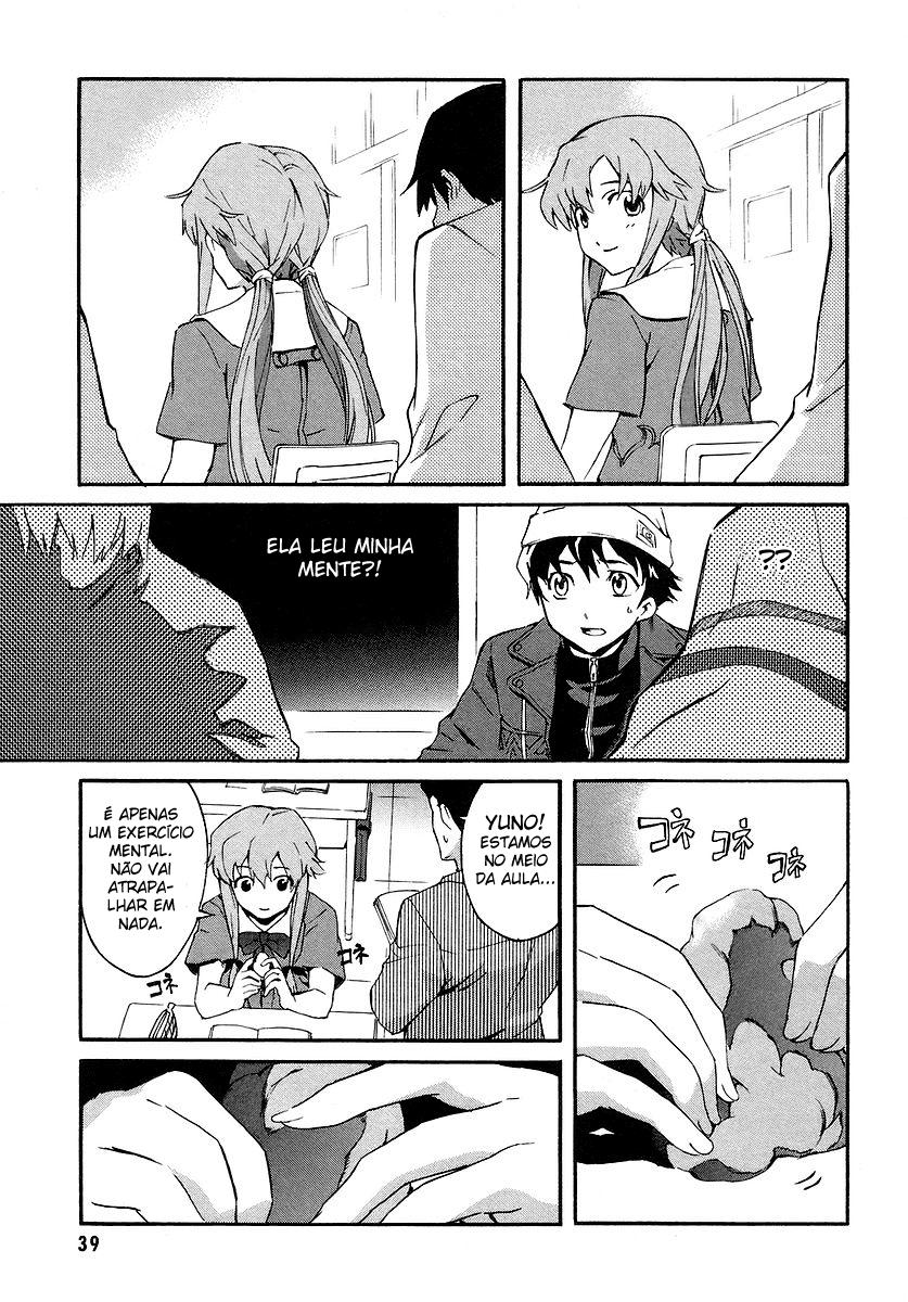 Future Diary Vol. 1 Ch. 1 第22页