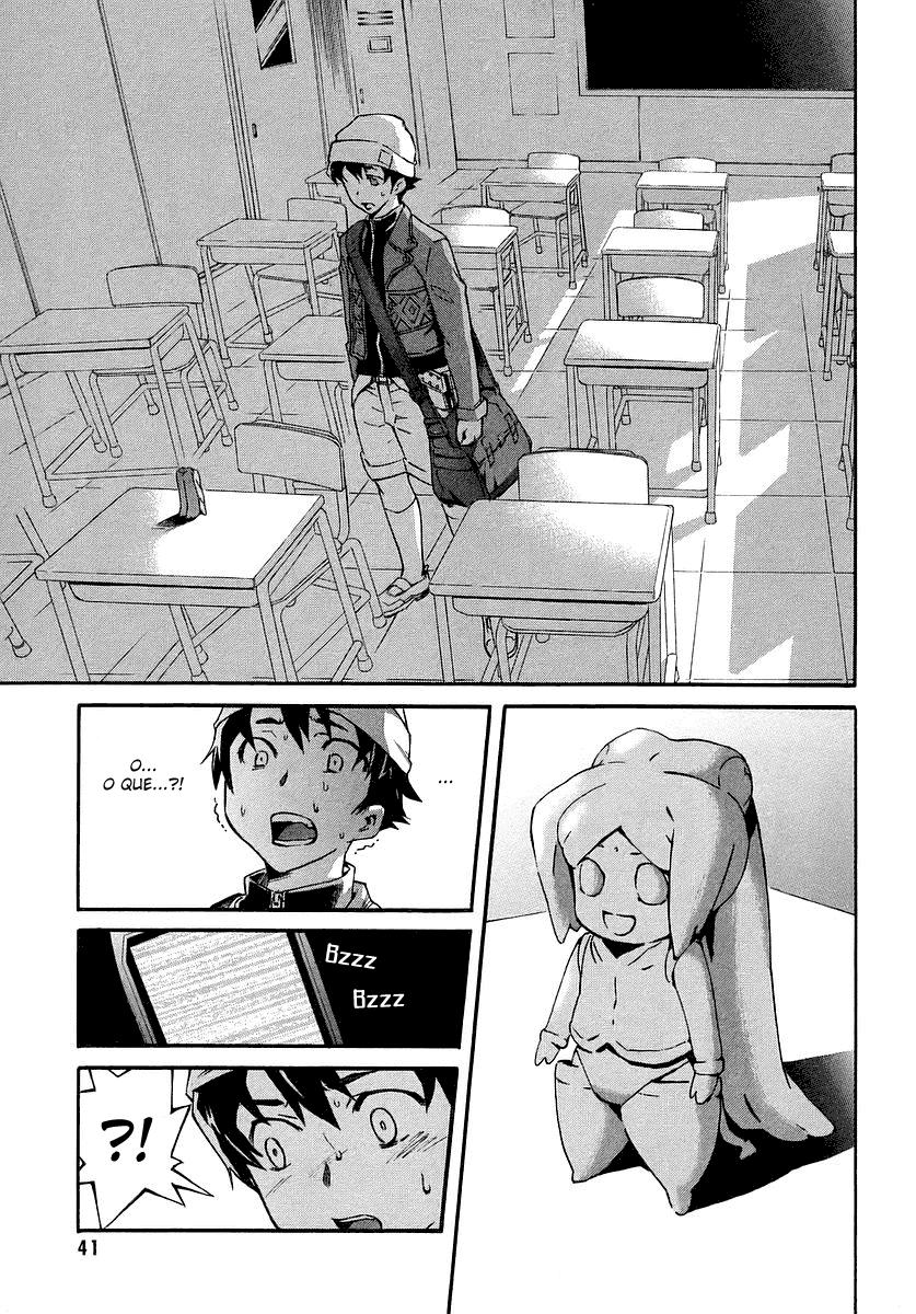 Future Diary Vol. 1 Ch. 1 第24页