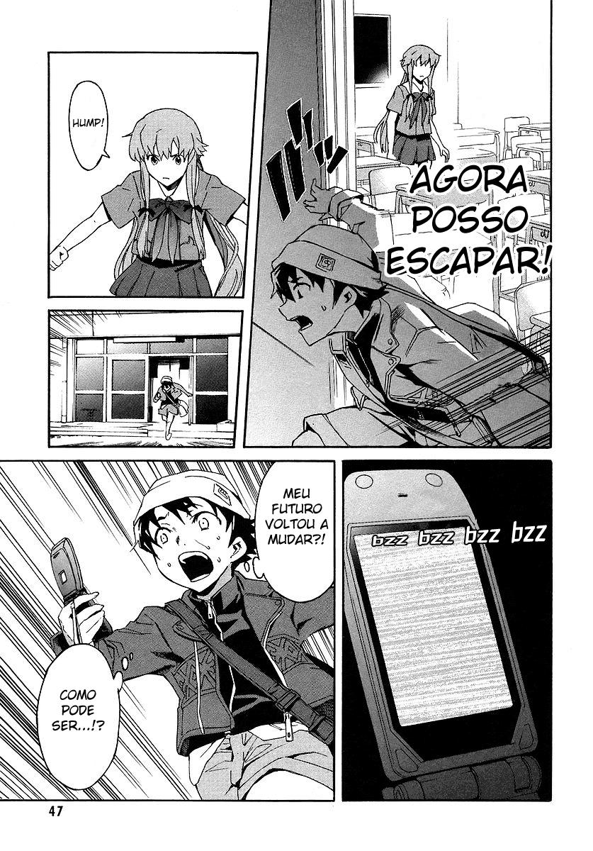 Future Diary Vol. 1 Ch. 1 第29页