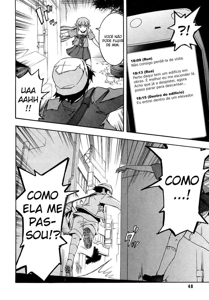 Future Diary Vol. 1 Ch. 1 第30页