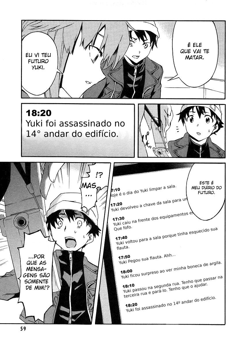 Future Diary Vol. 1 Ch. 1 第40页