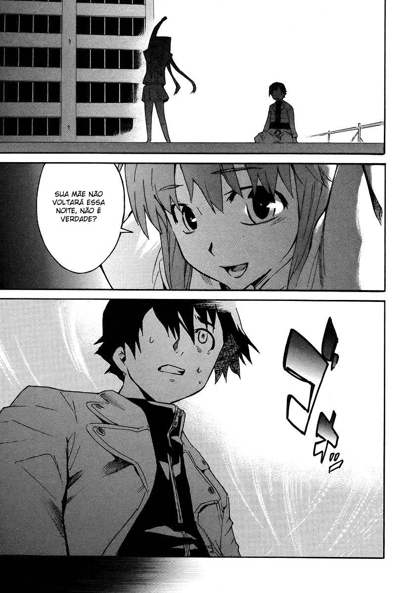Future Diary Vol. 1 Ch. 1 第56页