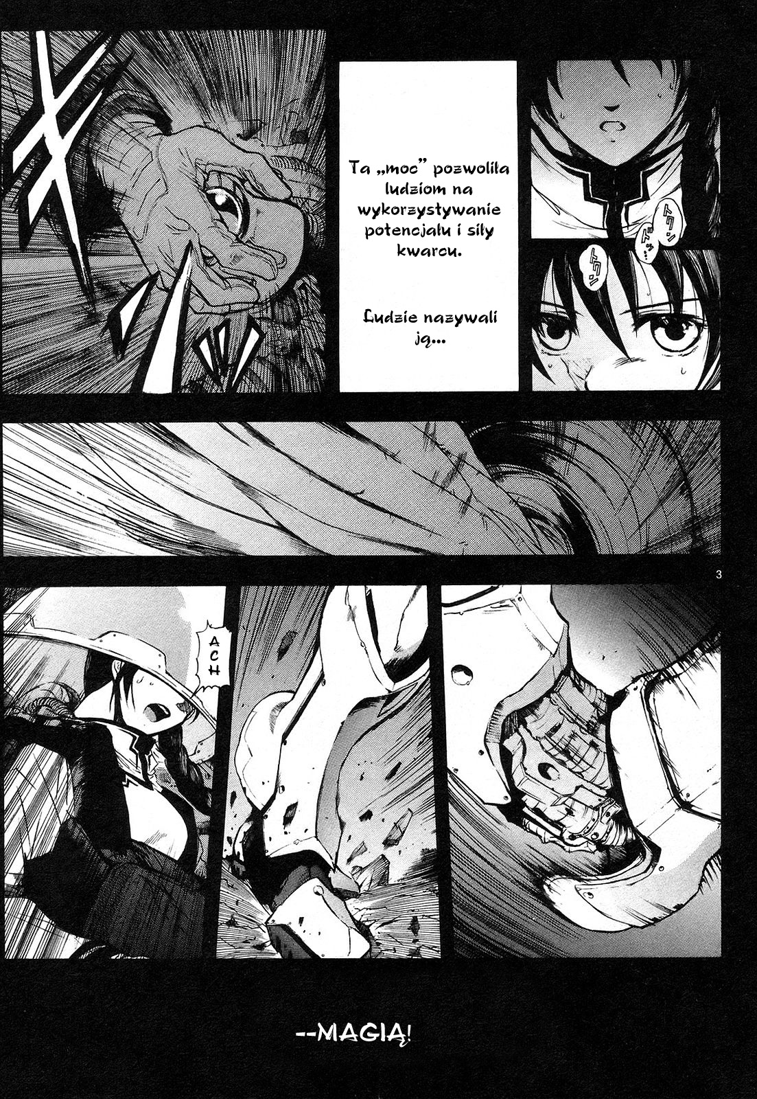 Break Blade Nie-magiczny 第13页