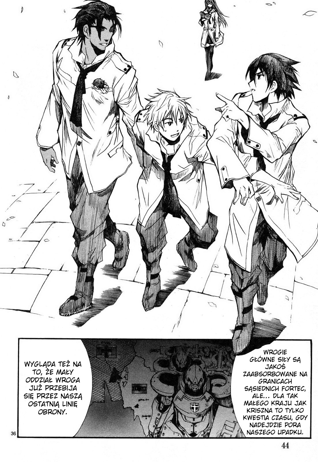 Break Blade Nie-magiczny 第45页