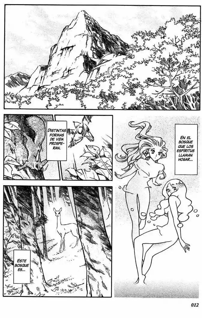 STRAVAGANZA The Queen in the Iron Mask Vol. 1 Ch. 1 第13页