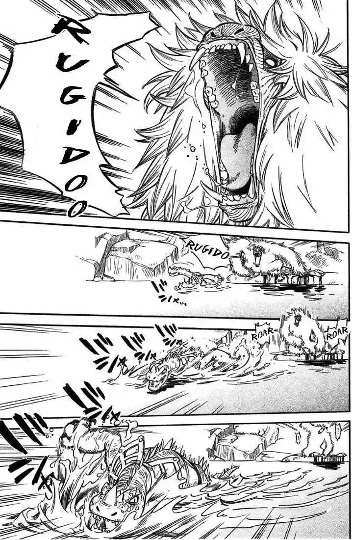 STRAVAGANZA The Queen in the Iron Mask Vol. 1 Ch. 1 第24页