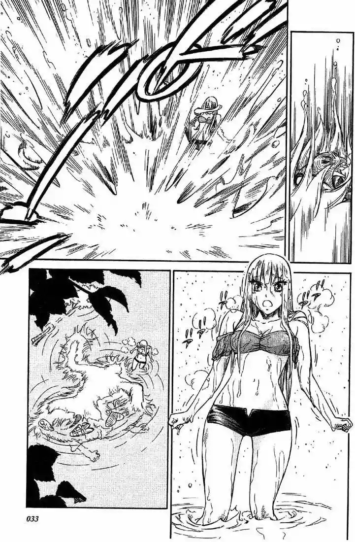 STRAVAGANZA The Queen in the Iron Mask Vol. 1 Ch. 1 第34页