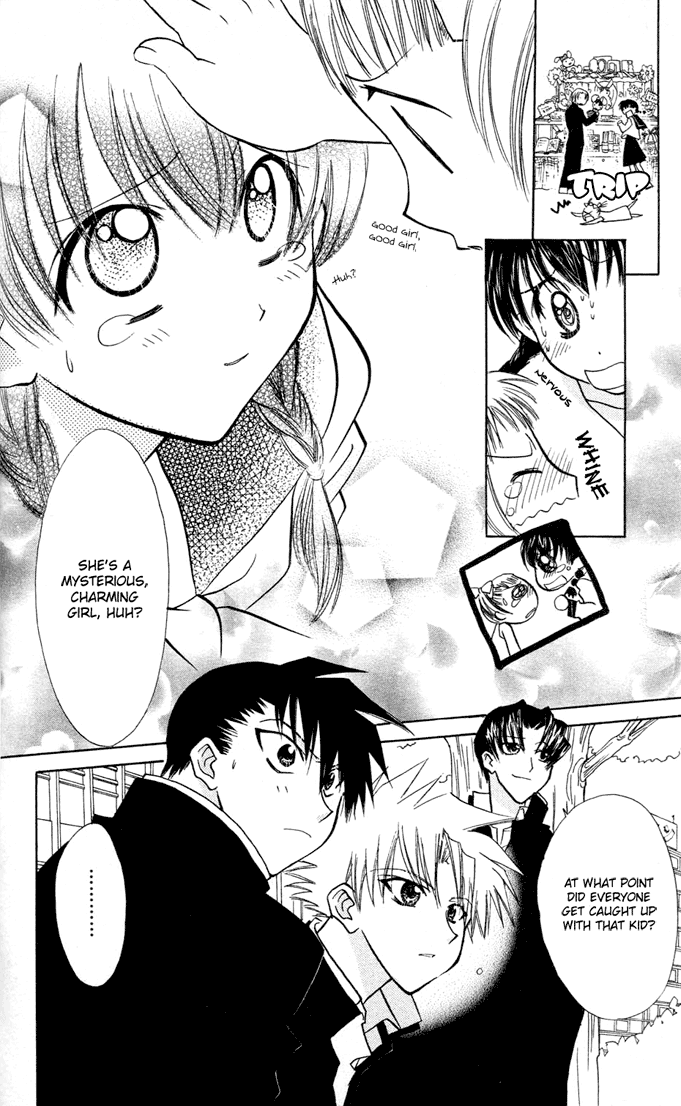 Bikini! Vol. 1 Ch. 3 第9页
