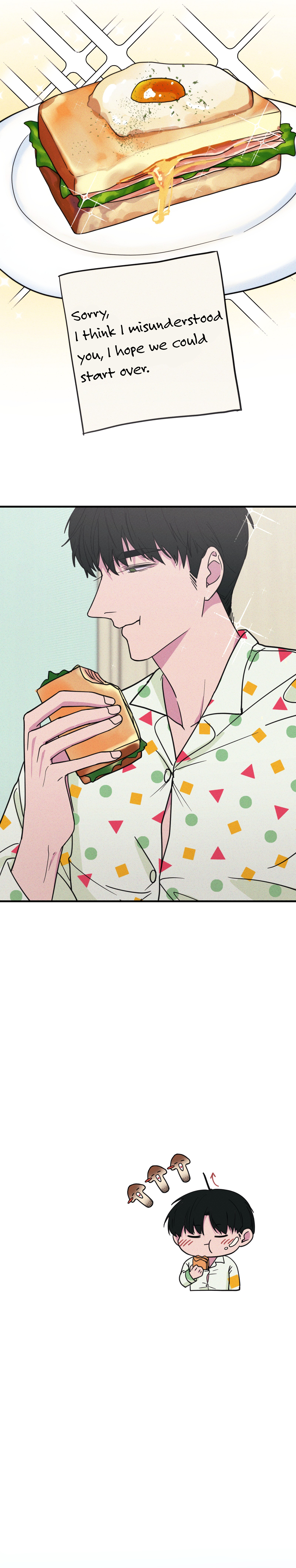 Don't Eat My Little Cookies Ch. 6 第13页