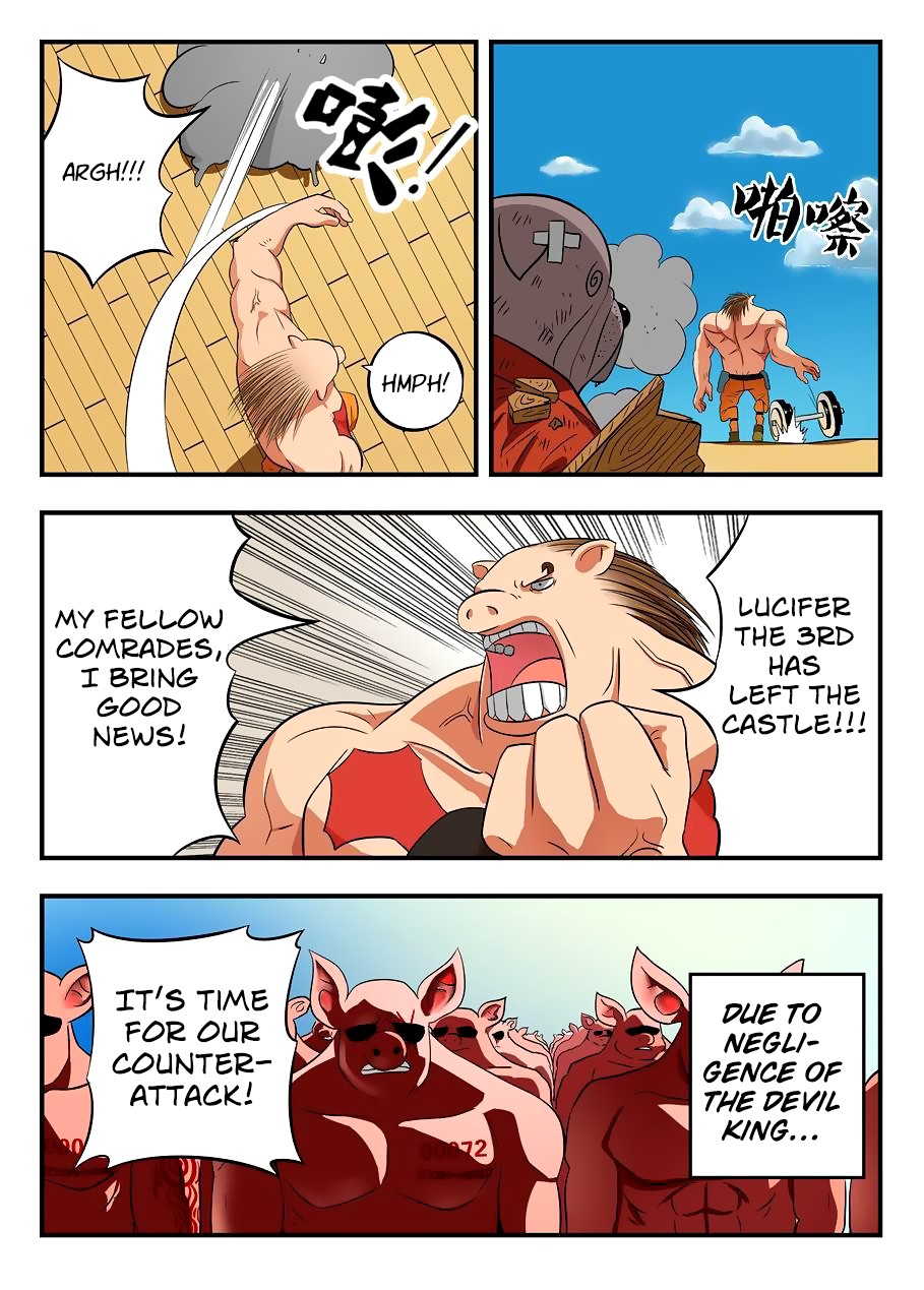 Gentleman Devil The Second Prince, Pigman 第12页