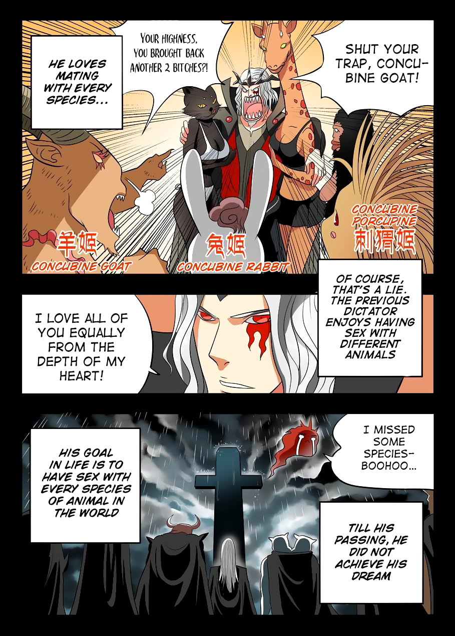Gentleman Devil The Second Prince, Pigman 第8页