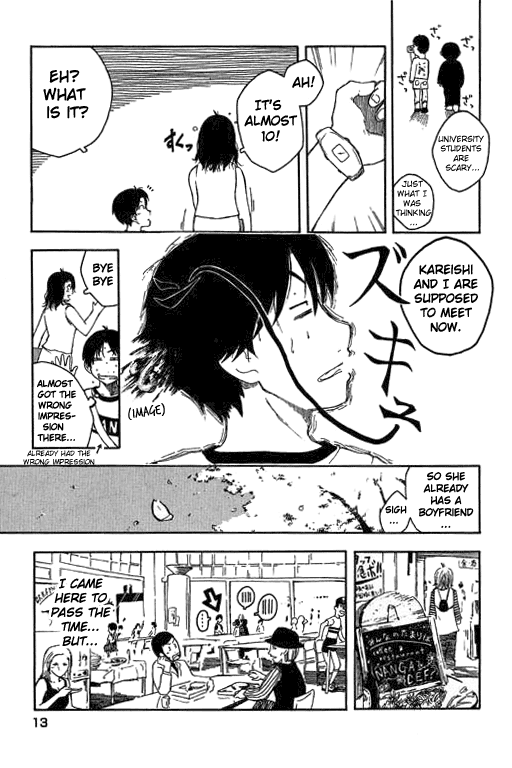 Inu Neko Jump! Take off! 第13页