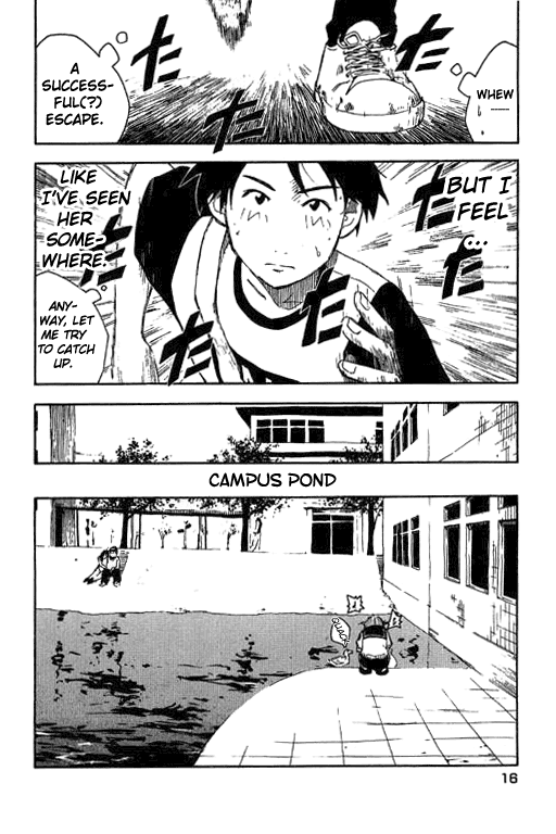 Inu Neko Jump! Take off! 第16页