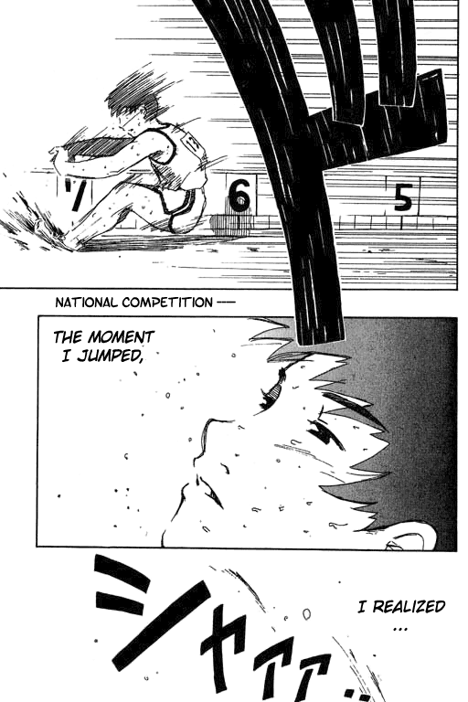 Inu Neko Jump! 第5页