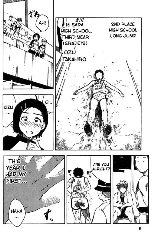 Inu Neko Jump! 第6页