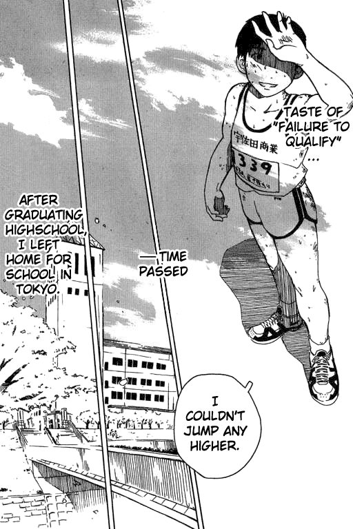 Inu Neko Jump! 第7页