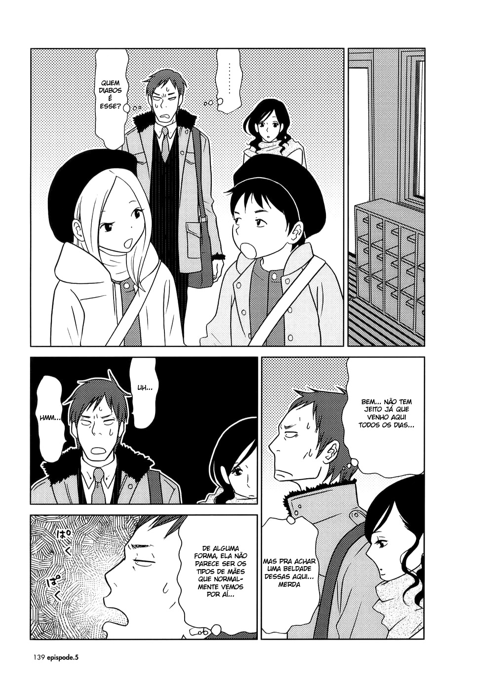 Usagi Drop Vol. 1 Ch. 5 第15页