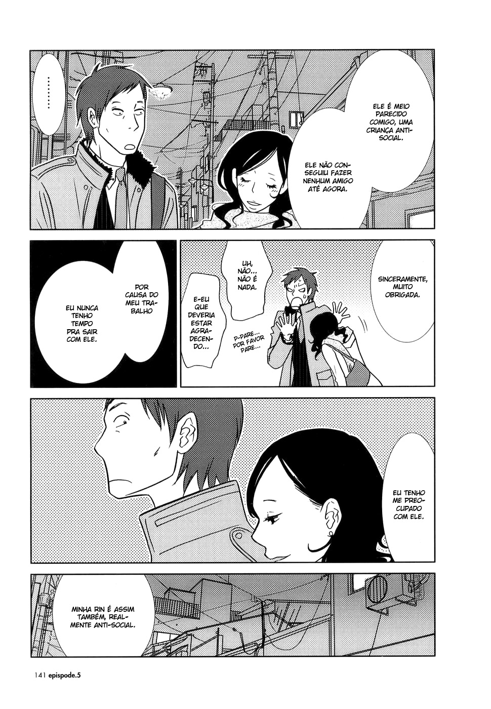 Usagi Drop Vol. 1 Ch. 5 第17页