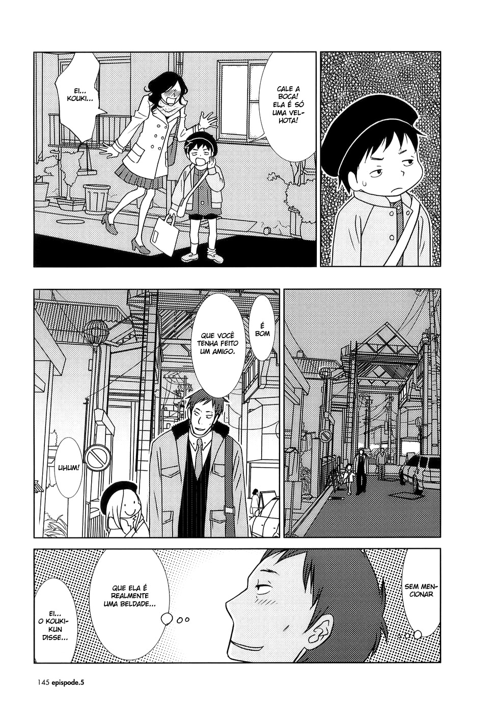 Usagi Drop Vol. 1 Ch. 5 第21页