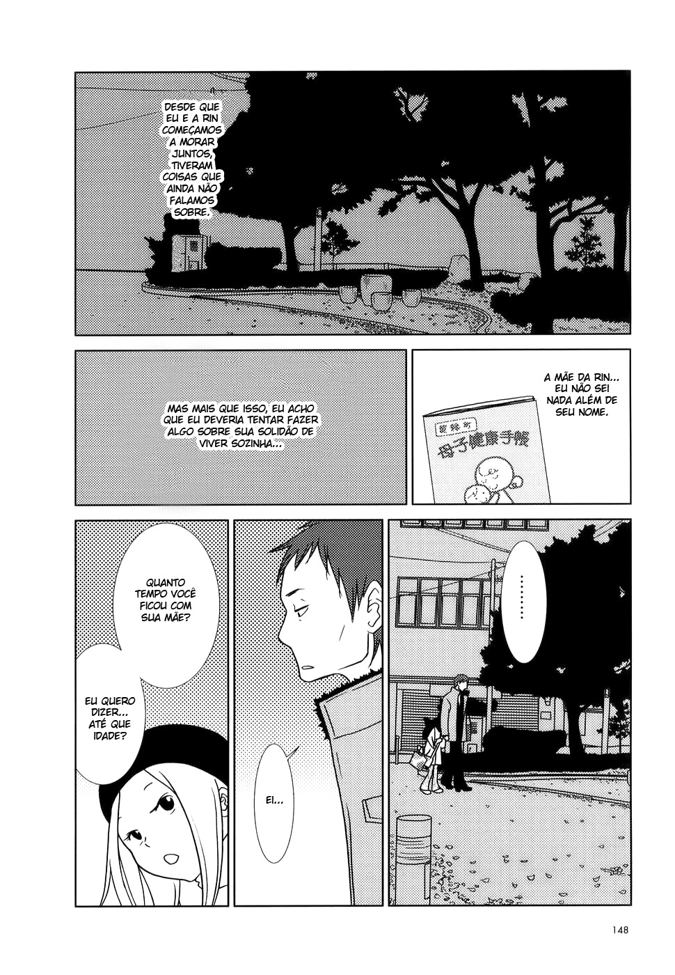 Usagi Drop Vol. 1 Ch. 5 第24页