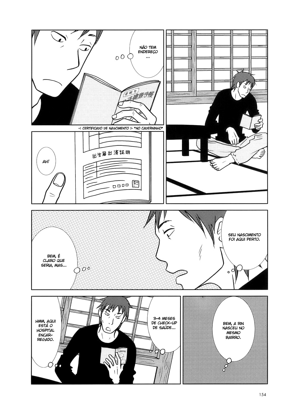 Usagi Drop Vol. 1 Ch. 5 第30页