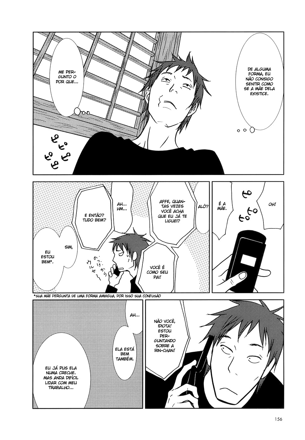 Usagi Drop Vol. 1 Ch. 5 第32页