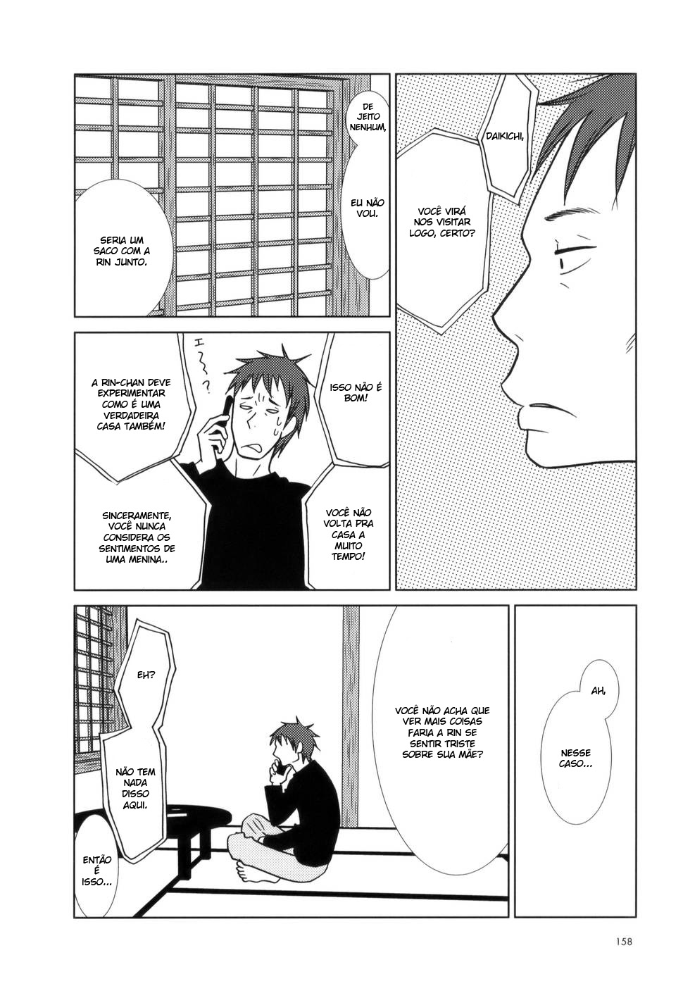 Usagi Drop Vol. 1 Ch. 5 第34页