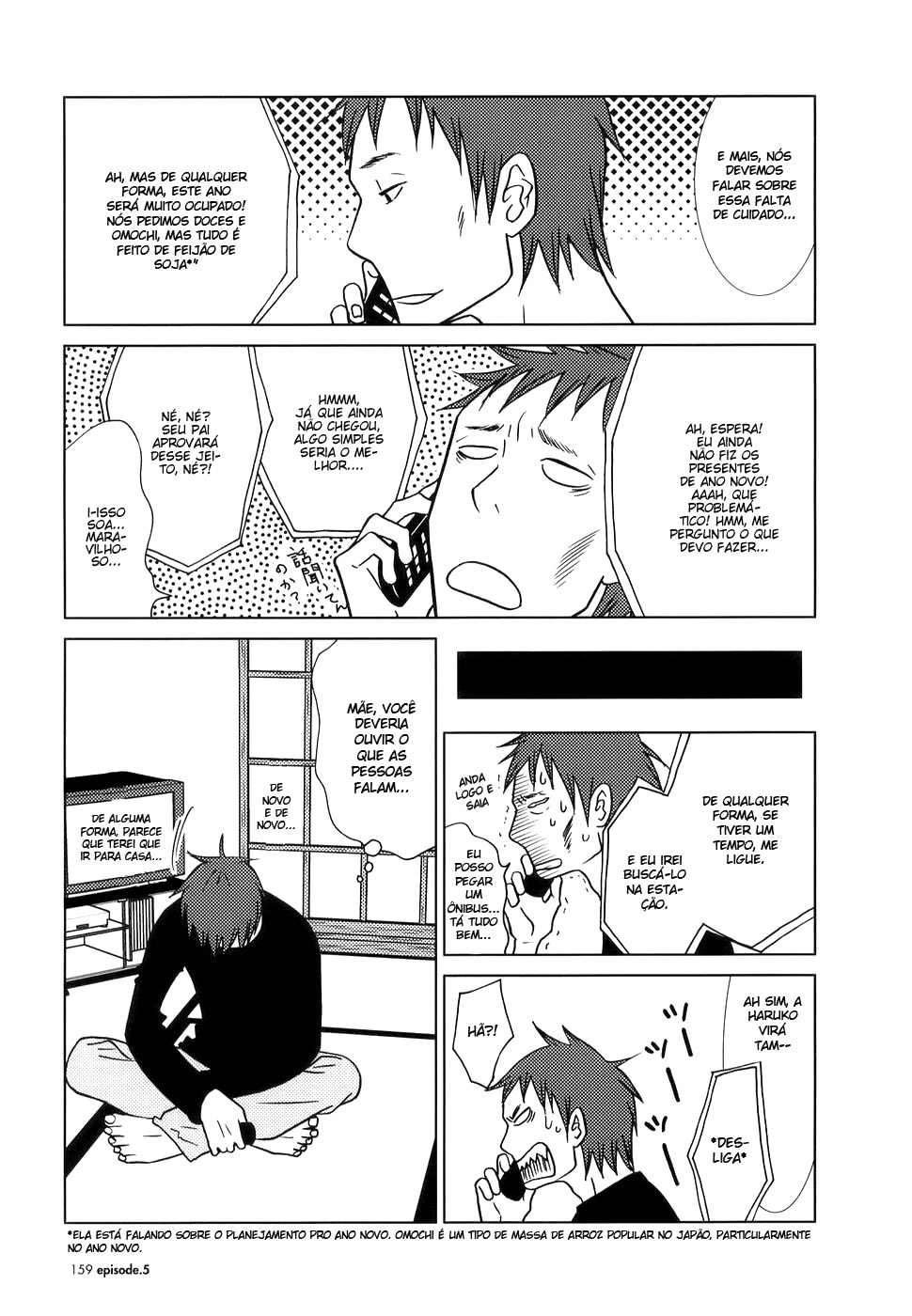 Usagi Drop Vol. 1 Ch. 5 第35页