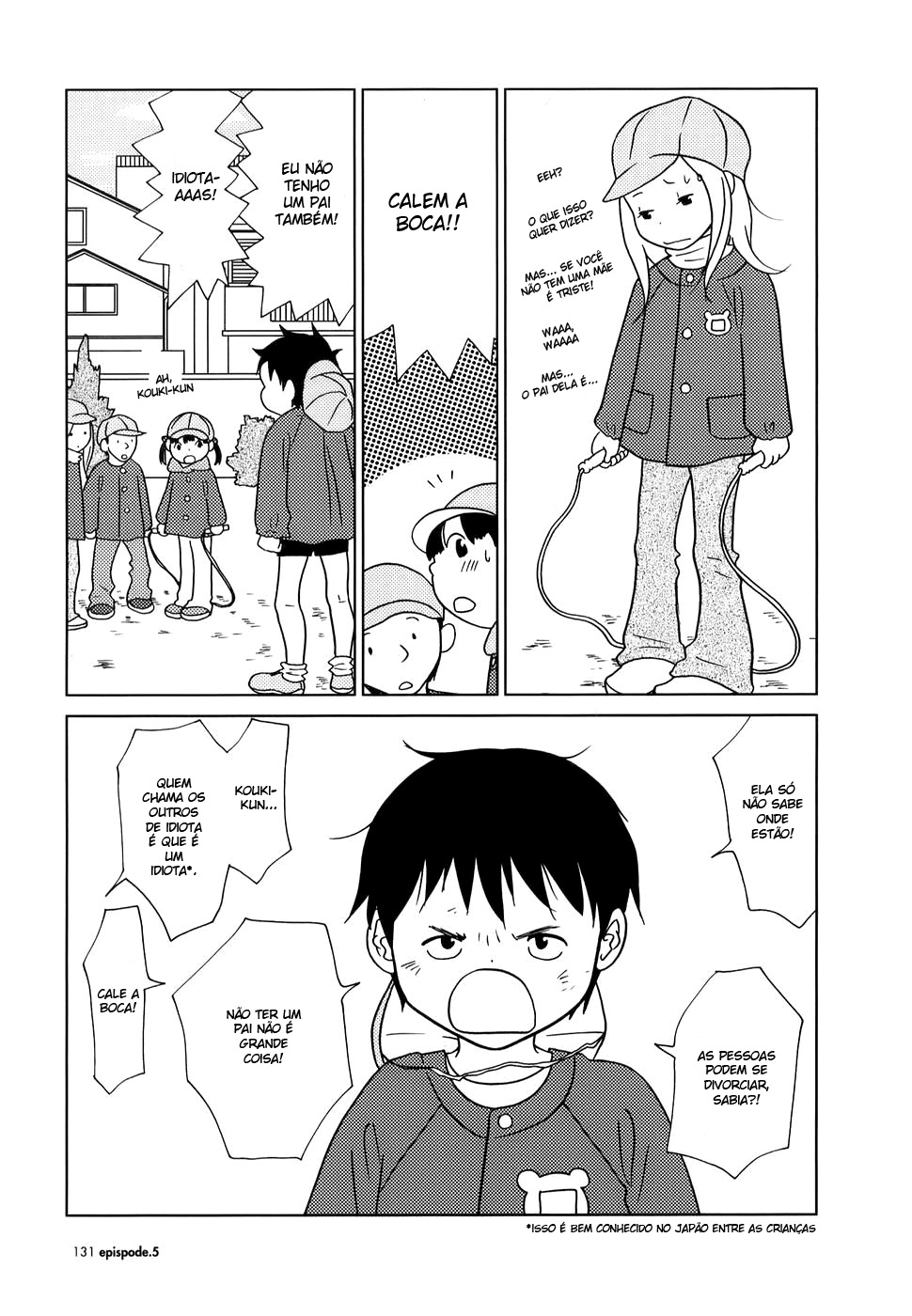 Usagi Drop Vol. 1 Ch. 5 第7页