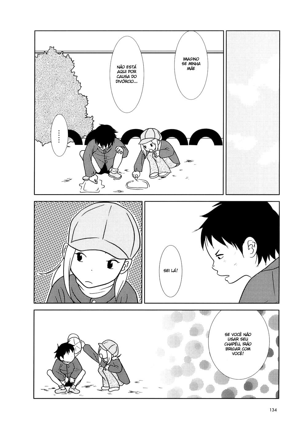 Usagi Drop Vol. 1 Ch. 5 第10页