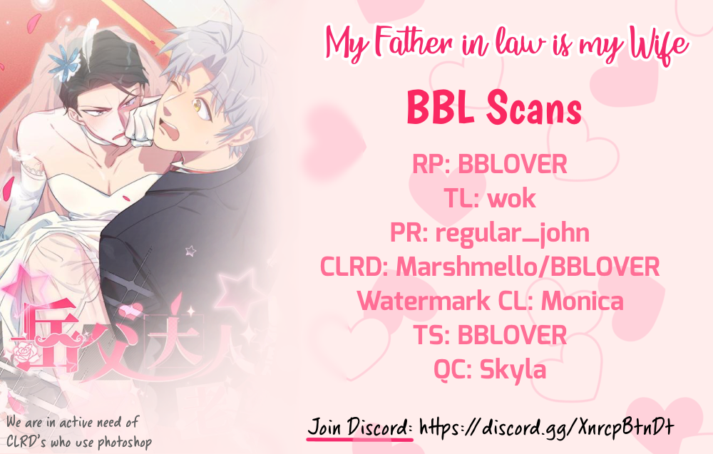 I Married My Father-In-Law Don't Leave Me 第1页
