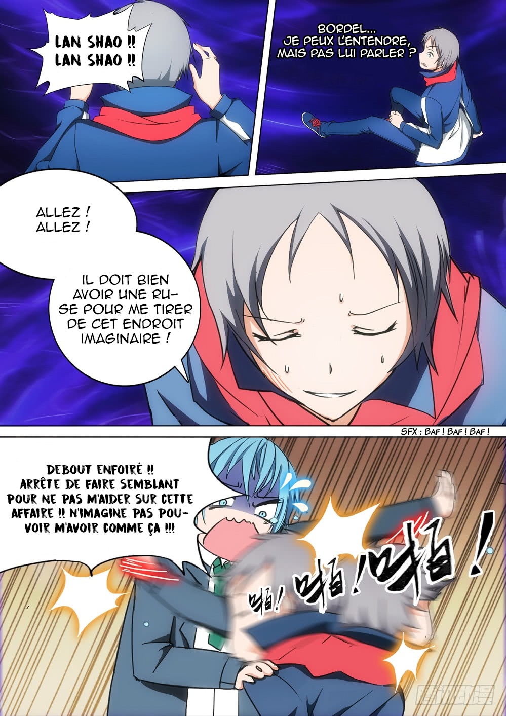 Silver Gravekeeper Ch. 2 第13页