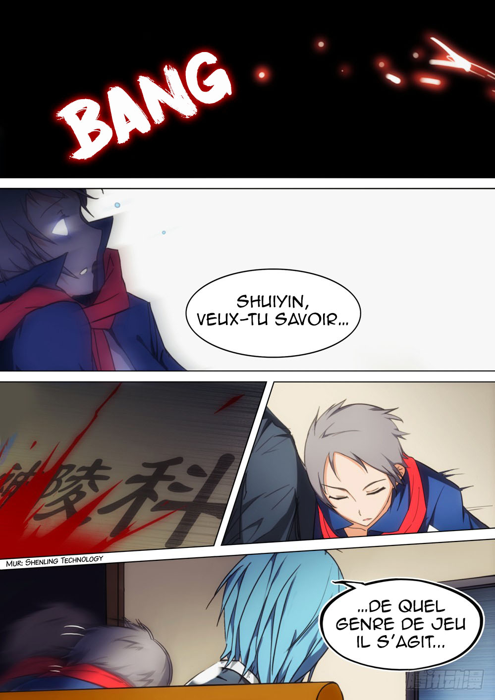 Silver Gravekeeper Ch. 2 第9页