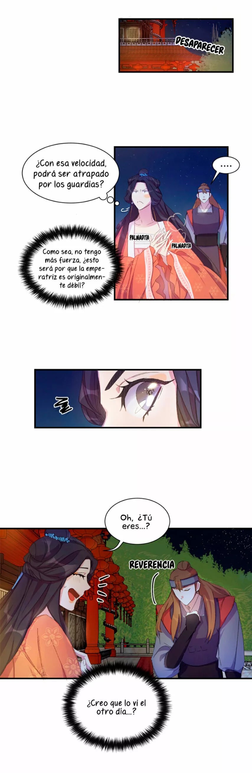 Girl Jock Empress Vol. 1 Ch. 2 第12页
