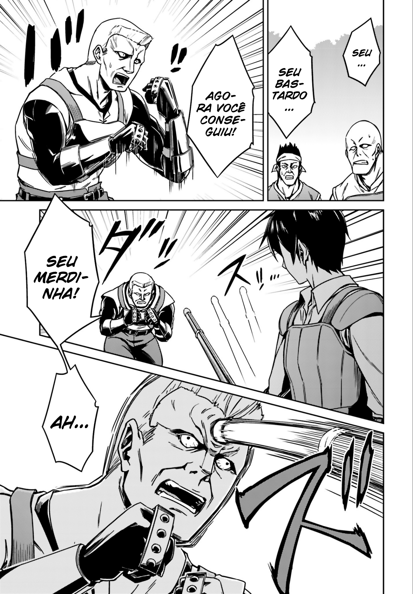 Nidome no Jinsei o Isekai de Entrei em uma Confusão Assim que Cheguei. 第15页