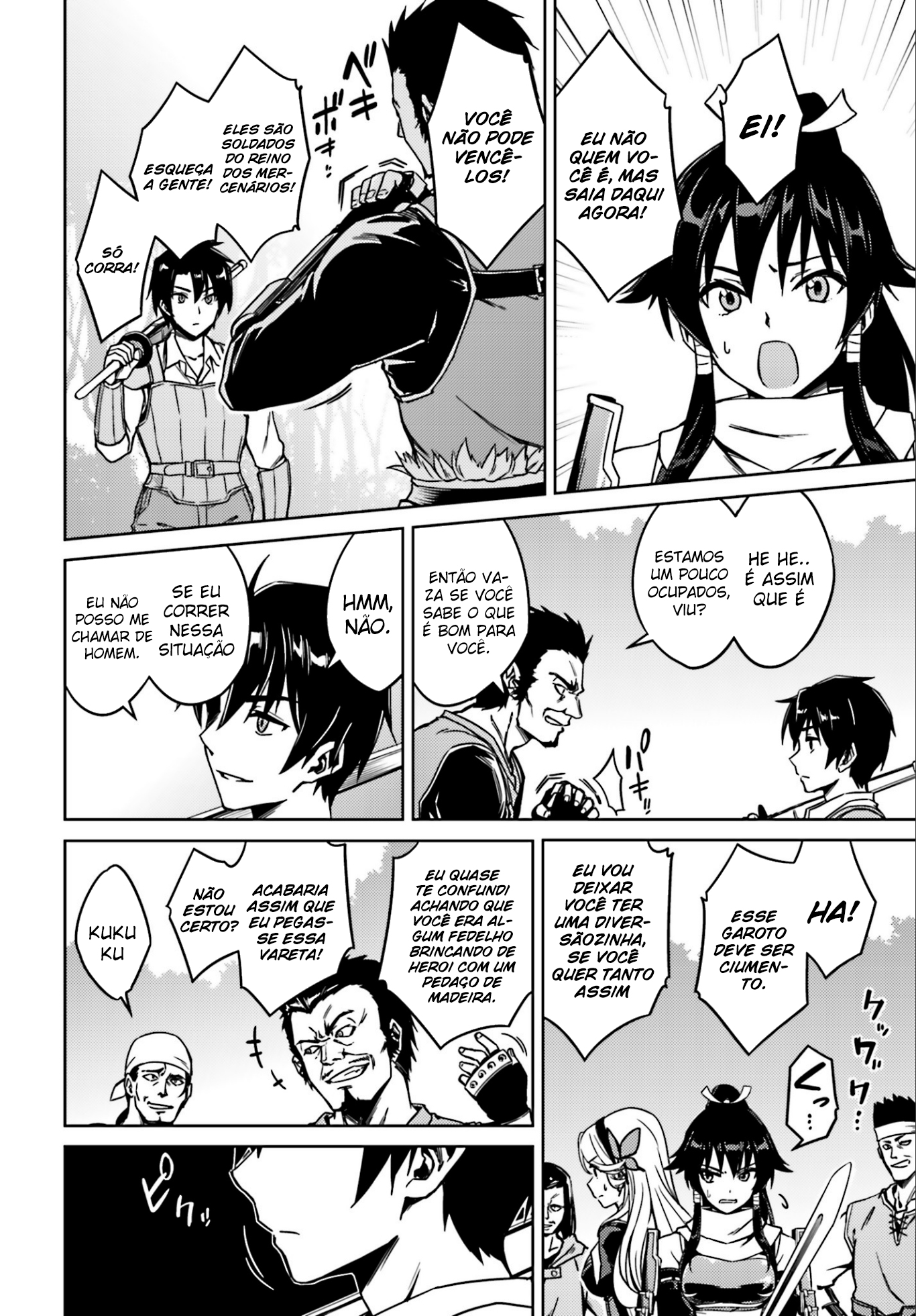 Nidome no Jinsei o Isekai de Entrei em uma Confusão Assim que Cheguei. 第10页